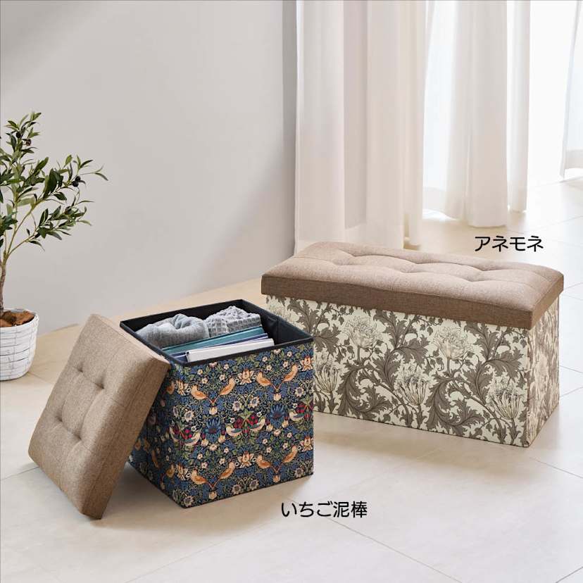 Fabric by �x�X�g �I�u �����X�@�����߂���[�{�b�N�X�X�c�[�� ���C�h �����͂��́A�ʐ^�����ĉE���̃��C�h�^�C�v�i��76cm�j�ɂȂ�܂��B