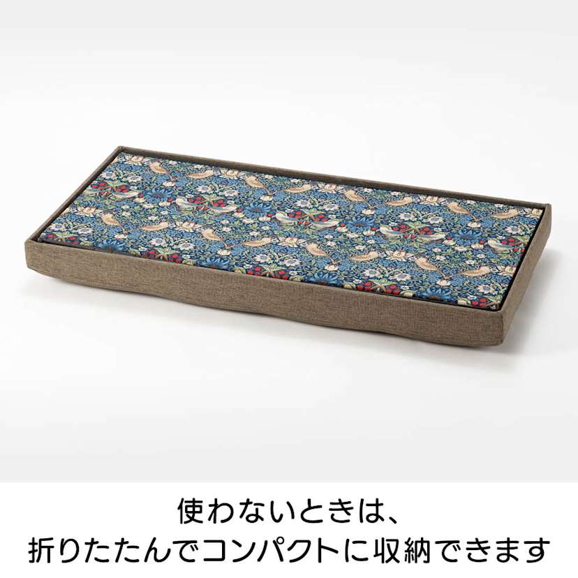 Fabric by �x�X�g �I�u �����X�@�����߂���[�{�b�N�X�X�c�[�� ���C�h
