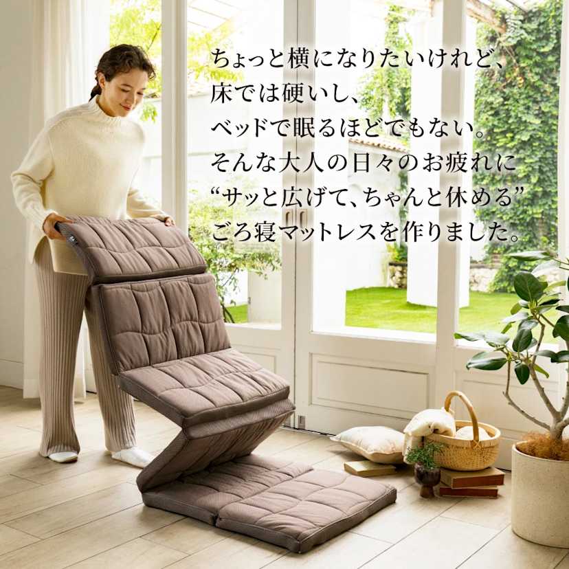 �u���X�G�A�[�iR�j����Q�}�b�g���X�@�@�@�@�@�@