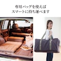 �u���X�G�A�[�iR�j����Q�}�b�g���X�@�@�@�@�@�@ �}�b�g���X�������ۂ�����p�o�b�O�i�ʔ��j�����p�ӁB������t���Ōg�т��₷���A�A�E�g�h�A��Ԓ����ɂ�����B�h�ЃA�C�e���Ƃ��Ă��������߂ł��B