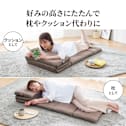 �u���X�G�A�[�iR�j����Q�}�b�g���X�@�@�@�@�@�@ �[��܂肽����ō������邱�ƂŁA�X�}�z��Ǐ����̂��Ԃ��p����A�������Q���S�n�悭�T�|�[�g���܂��B