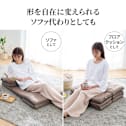 �u���X�G�A�[�iR�j����Q�}�b�g���X�@�@�@�@�@�@ ���[��܂肽���݁A���֎q���Ɏg������A�������������ă����b�N�X���B�X�N�G�A�^�ɂ����߂Ό��݂̂���t���A�N�b�V�������ɁB