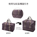�u���X�G�A�[�iR�j����Q�}�b�g���X�@��p���[�o�b�O �{�̂ɂ����Ǝ{���ꂽ�t�@�X�i�[���J���ƃo�b�O���g������֗��ȋ@�\�t���B�v���X�A���t�@�̃A�C�e�����܂Ƃ߂Ď��[�ł��܂��B