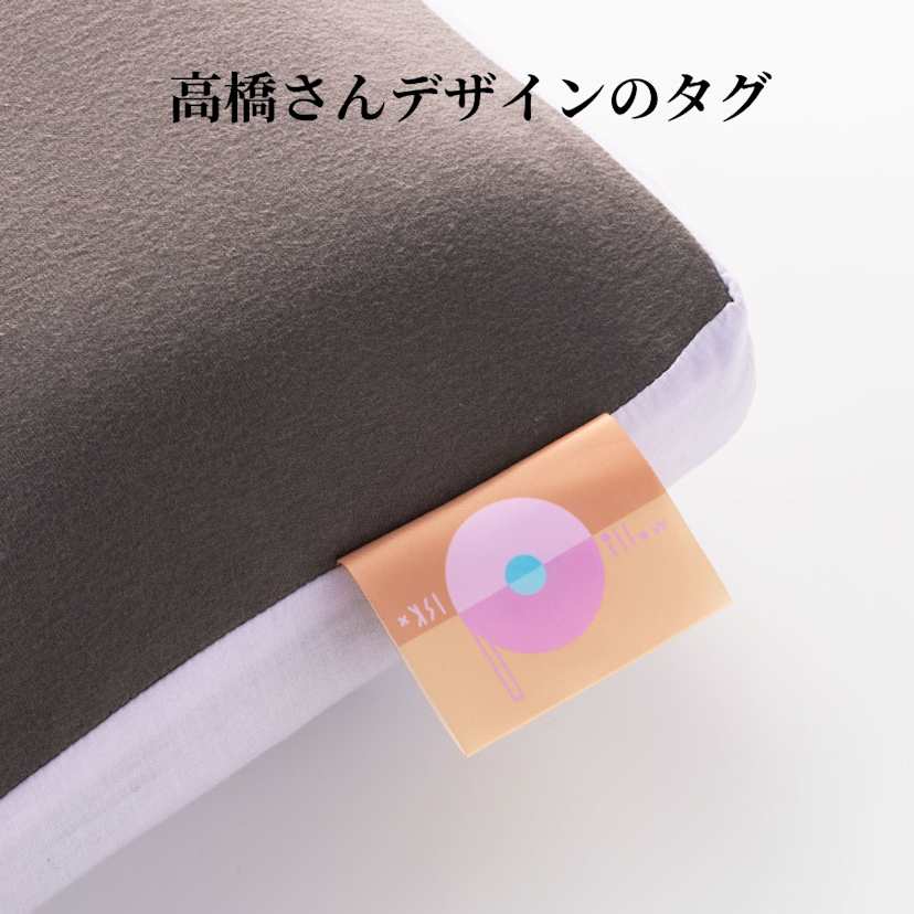 D1SK���@�����e�B�[�@�f�B�m�X�����p�s���[�P�[�X PILLOW��DAISUKE�̓�������g�ݍ��킹�����S�͍������񎩂炪�f�U�C���B�|�b�v�ȃJ���[���s���[�P�[�X�̂������ȃA�N�Z���g�ɁB