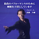 D1SK���@�����e�B�[�@�����ȃs���[�P�[�X�t���Z�b�g ������コ��v���f���[�X�̖��u�����e�B�[�v�B���g�̒ǂ����߂��Q�S�n���`�ɂ��܂����B�������������u�ԁA�p���������]�v�ȗ͂������Ă����悤�Ȉ��炬��͂��܂��B