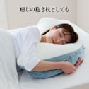 YOKONEGU�v���~�A�������N�X�@�����ȃs���[�P�[�X�t���Z�b�g ����ȃJ�[�u�`��ŗl�X�ȐQ�p���Ɋ��Y���A�������Ƃ��Ă����g�����������܂��B