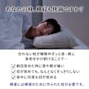 YOKONEGU�v���~�A�������N�X�@�����ȃs���[�P�[�X�t���Z�b�g