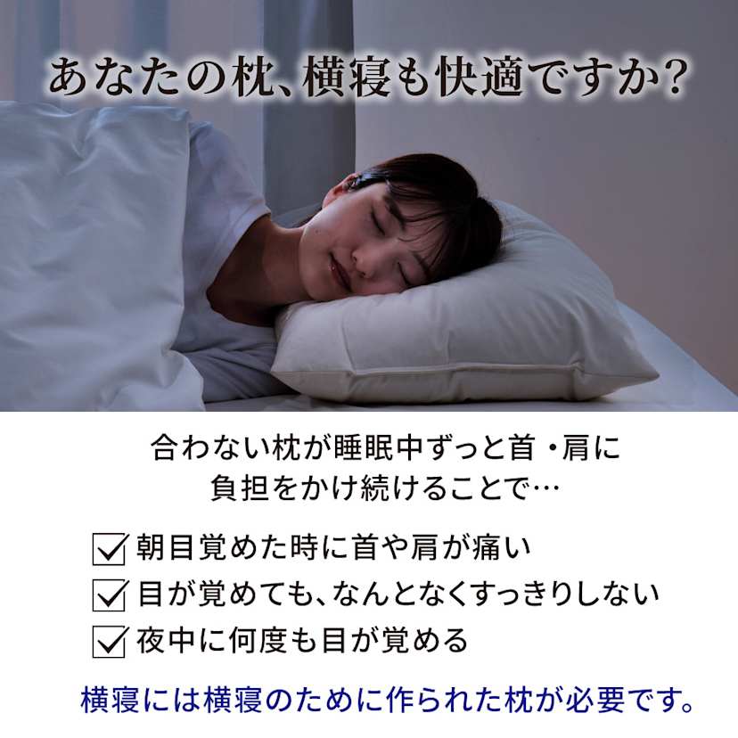 YOKONEGU�v���~�A�������N�X�@�����ȃs���[�P�[�X�t���Z�b�g