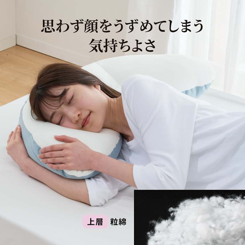 YOKONEGU�v���~�A�������N�X�@�����ȃs���[�P�[�X�t���Z�b�g ��w�ɂ͂��炩�ȗ��킽���g�p�B�ӂ����������Ƃ����Ɠ��̒e�͊��ŏd�����������݂������A��������߂����Ȃ�قǂ̋C�����悳�ł��B