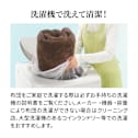 �y�f�B�m�X����̔��z�q�[�g���[�v�iR�j�n�C�p�[ �����Ȋ|���ѕz+�~���p�b�h�Z�b�g ����@�Ŋې􂢂ł��邩��A���ł������I