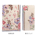 �y�f�B�m�X����̔��zELLE HOME�@�q�[�g���[�v�iR�j�n�C�p�[�@�����Ȋ|���{�~���Z�b�g�@�V���O�� ELLE HOME�Ȃ�ł͂̃��_���ŐF�ʖL���ȉԕ����Q���ɔ������f���܂��B�i�A�j�A�C�{���[