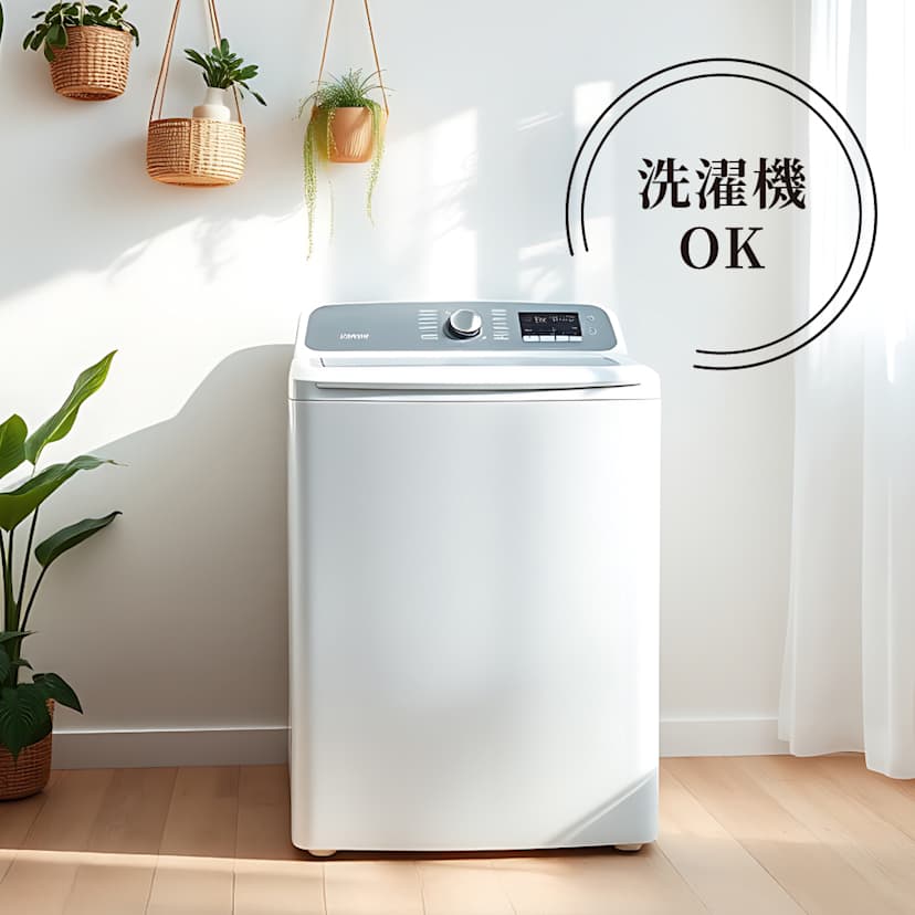 �y�f�B�m�X����̔��zELLE HOME�@�q�[�g���[�v�iR�j�n�C�p�[�@���킽���蔭�M�ѕz�@�V���O�� ���ƒ�ŕz�c��􂤍ۂ́A�K������@�̐��������m�F���Ă��������B�@���e�ʂɂ��􂦂Ȃ��ꍇ�́A�N���[�j���O�X���^����@�̂���R�C�������h���[�������p���������B