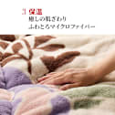�y�f�B�m�X����̔��zELLE HOME�@�q�[�g���[�v�iR�j�n�C�p�[�@���M�~���p�b�h�@�V���O�� ���W�����Ȃ߂炩�Ȗё����g�C����������L�[�v���܂��B���ʂ̑����n�̓��[�������̔��M�f�ށB�������ɂ����Ód�C���N���Â炢�̂ŉ��K�B