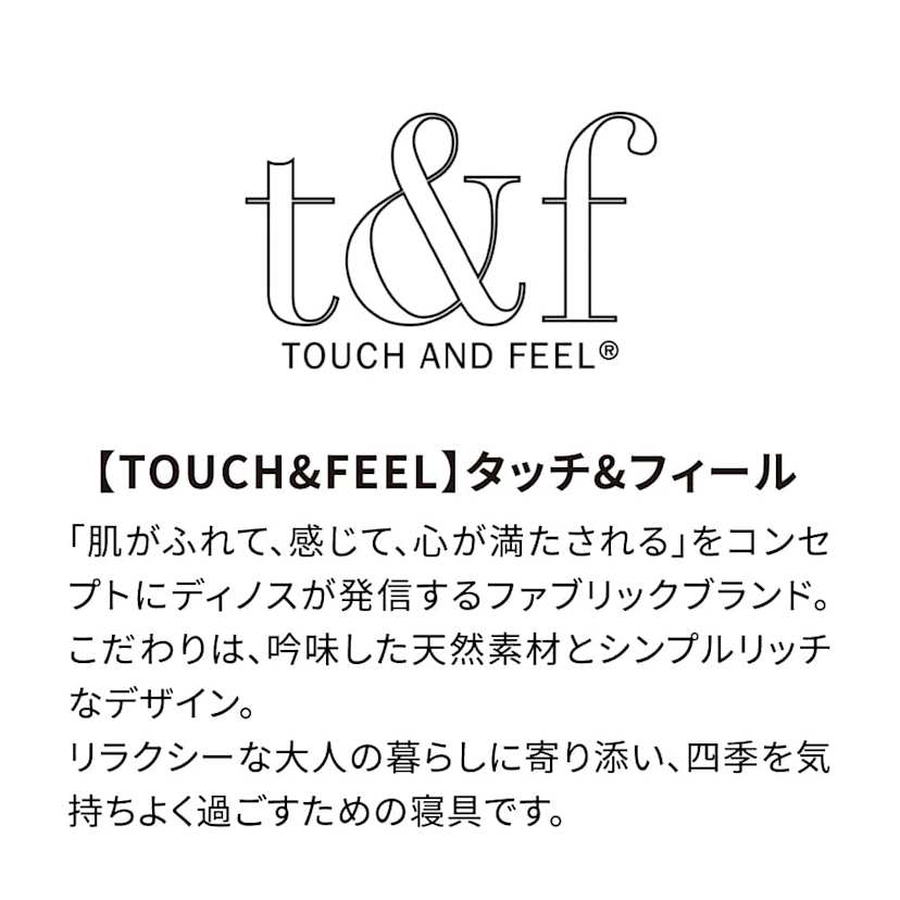 ������Ȃ��S�n�悳�a���炵�O�d�K�[�[�p�W���}