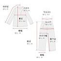 ������Ȃ��S�n�悳�a���炵�O�d�K�[�[�p�W���}