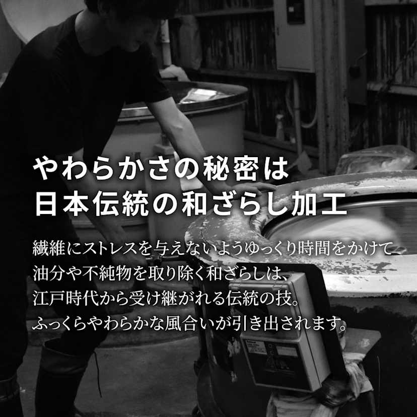 ������Ȃ��S�n�悳�a���炵�O�d�K�[�[�p�W���} �{�i�͈��m���̑n�ƂP�O�O�N�̍H��Ŏ�ԉɂ������A���J�ɉ��H���Ă��܂��B