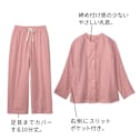������Ȃ��S�n�悳�a���炵�O�d�K�[�[�p�W���}