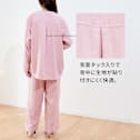 ������Ȃ��S�n�悳�a���炵�O�d�K�[�[�p�W���}