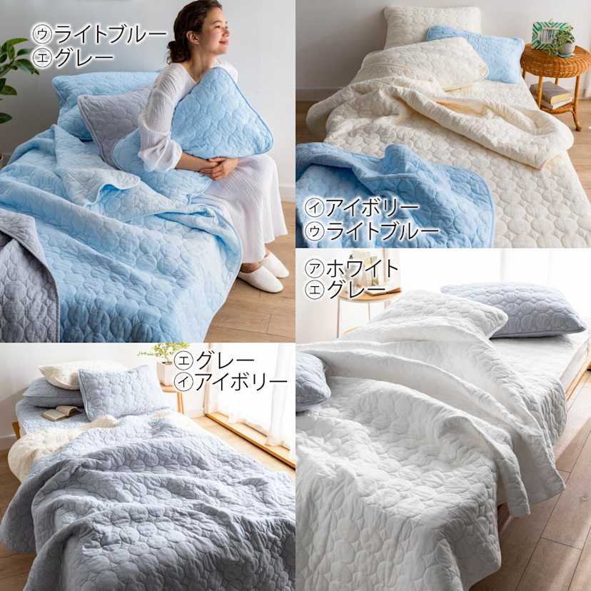 �p�V�[�}�iR�jEX ���n�^�C�v �s���[�P�[�X 1��