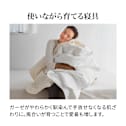 �p�V�[�}�iR�jEX ���n�^�C�v �s���[�P�[�X 1��