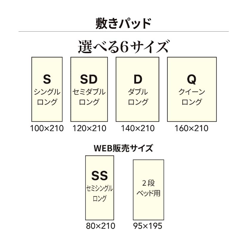 �p�V�[�}�iR�jEX ���n �~���p�b�h�i�p�b�h�V�[�c�j