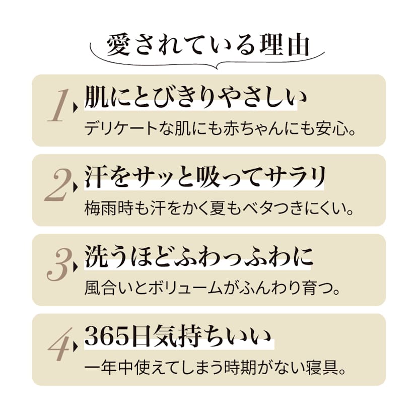 �p�V�[�}�iR�jEX ���n �~���p�b�h�i�p�b�h�V�[�c�j