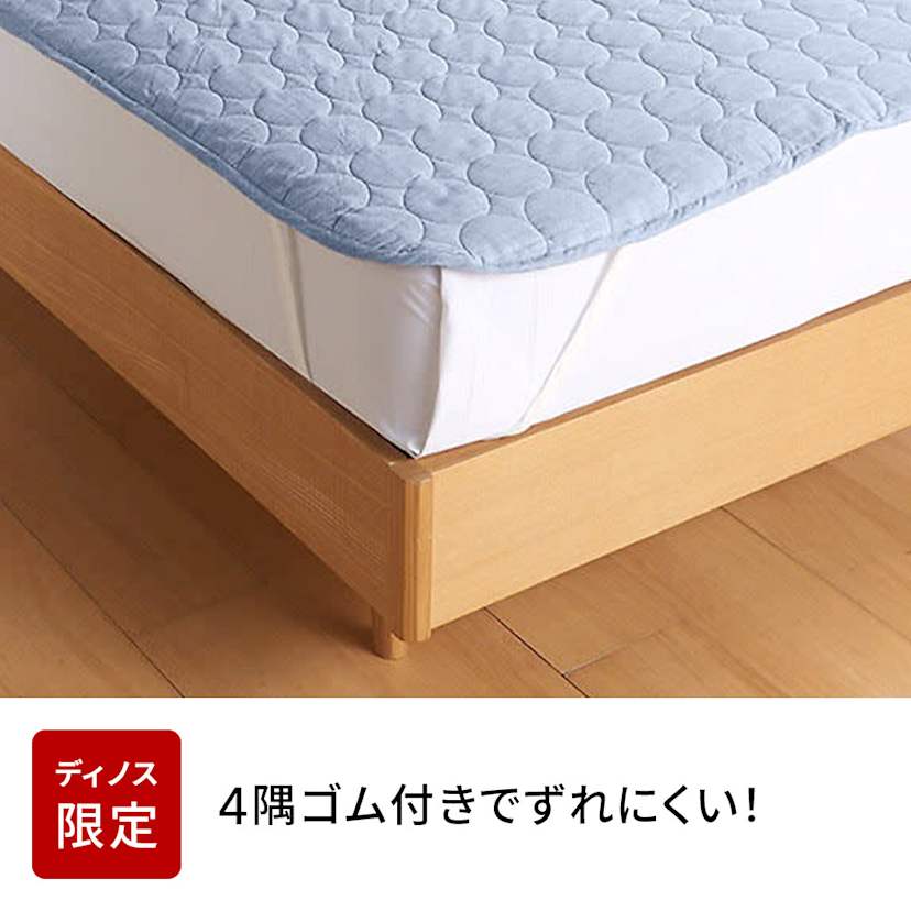 �p�V�[�}�iR�jEX ���n�^�C�v �~���p�b�h �t�@�~���[�T�C�Y
