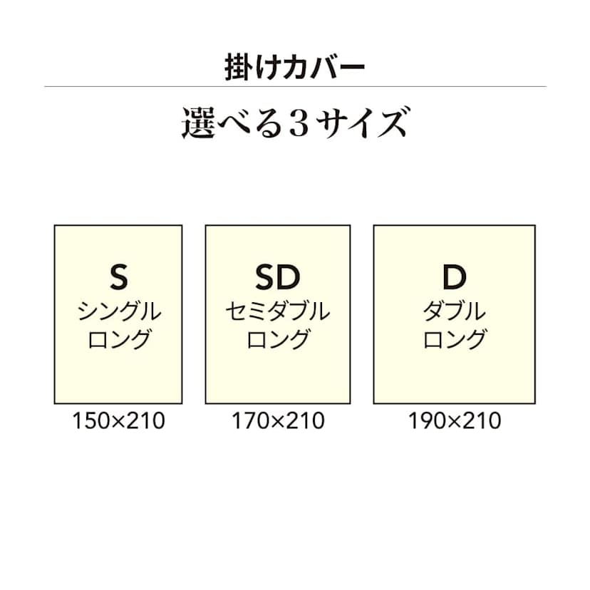 �p�V�[�}�iR�j���n�ł����� �P�b�g�ɂ��Ȃ�|���z�c�J�o�[