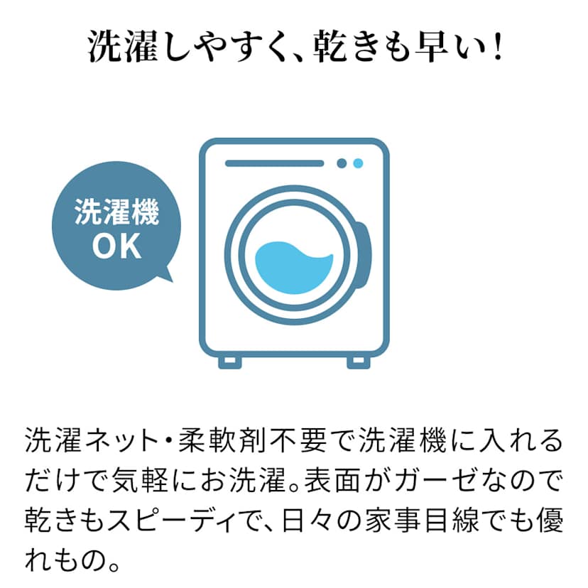 �p�V�[�}�iR�j���n�ł����� �P�b�g�ɂ��Ȃ�|���z�c�J�o�[