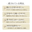 �p�V�[�}�iR�j���n�ł����� �P�b�g�ɂ��Ȃ�|���z�c�J�o�[