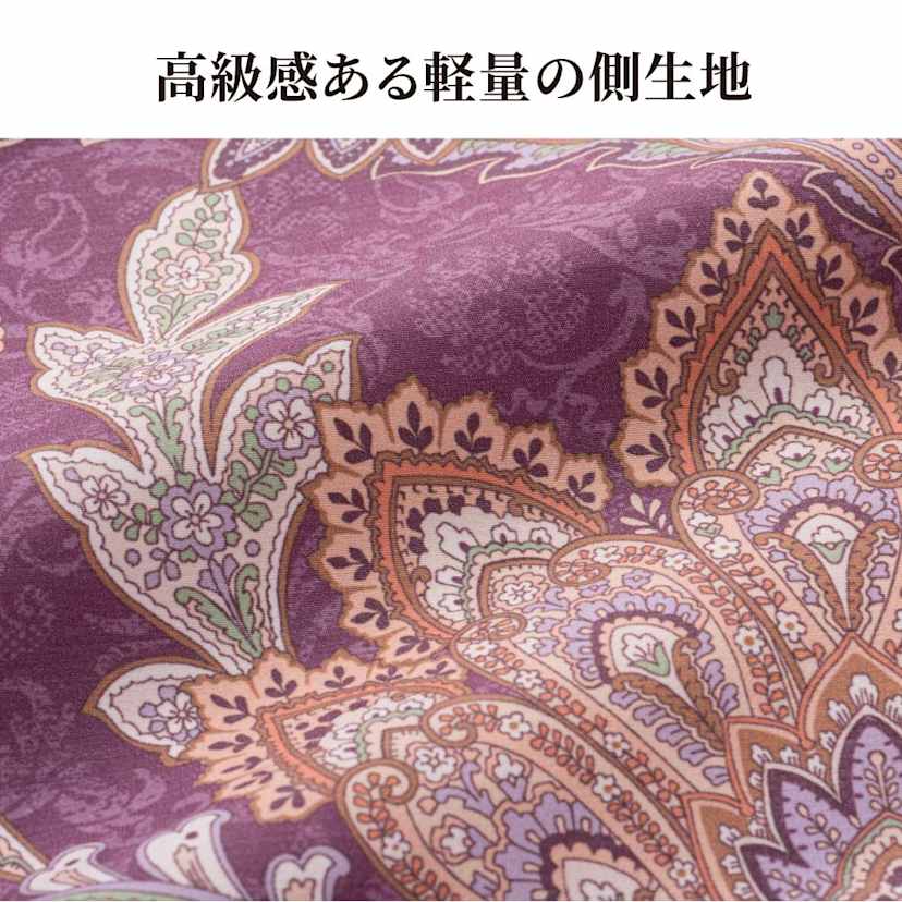 �y�ʏ퉿�i�E����T�[�r�X�Ȃ��z�����T�[�r�X�ł����I �n���K���[�Y�T���H�ѕz�c �H�т̂ӂ���݂��Ԃ��Ȃ��A�y�ʂł��Ȃ₩�ȑ����n���g�p�B�ӂ�������ŁA�H�і{���̌y���ƒg�������������Ă܂��B