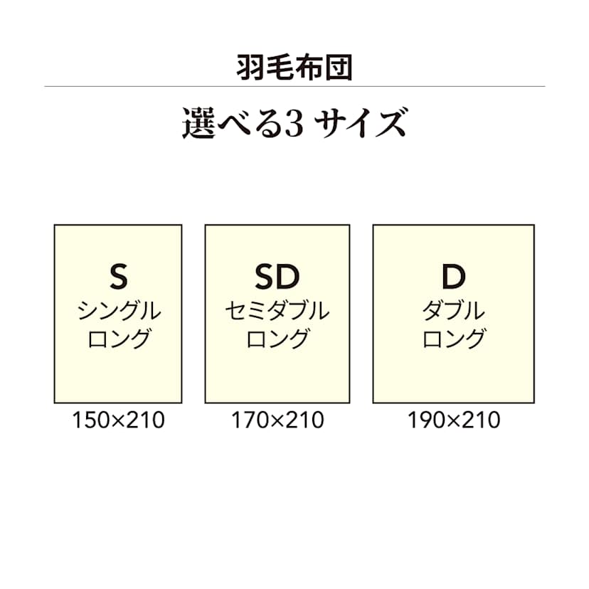 �y�����T�[�r�X�ł����I�z�����T�[�r�X�ł����I�n���K���[�Y�T���H�ѕz�c