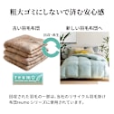 �y�����T�[�r�X�ł����I�z�����T�[�r�X�ł����I�n���K���[�Y�T���H�ѕz�c �Â��H�ѕz�c��������M�d�ȉH�т��ė��p�����Ƃ��Ď�����ւȂ��B�̂Ă�̂ł͂Ȃ��A�V����������ɐ��܂�ς�点����ɔz���������g�݁B�����z�ɂ��v�����܂��B