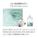 ��100�����n�̃_�j�[���b�N�z�c�@�{�����[��3�܂�~�z�c�@�V���O�������O