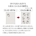��100�����n�̃_�j�[���b�N�z�c�@�{�����[��3�܂�~�z�c�@�V���O�������O