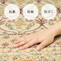 �􂦂鑽�@�\���P�b�g�D���O�q�O�����t���[���r �����@�\���[���I���S���Ďg���邩�炨�q�l��y�b�g�̂��邲�ƒ�ɂ���������