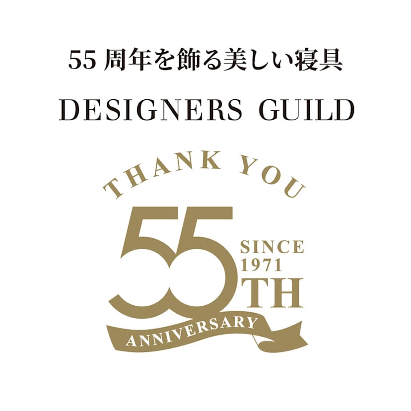 DESIGNERS GUILD�@�J�o�[�����O�q�p���X�t�����[�r�@�s���[�P�[�X �A�[�g�̂悤�Ȕ������Ə㎿�łȂ߂炩�Ȕ������𖞋i�ł���J�o�[�����O�V���[�Y�B�f�B�m�X55���N���L�O�������ʊ�揤�i�ł��B
