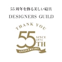 DESIGNERS GUILD�@�J�o�[�����O�q�p���X�t�����[�r�@�|���z�c�J�o�[ �A�[�g�̂悤�Ȕ������Ə㎿�łȂ߂炩�Ȕ������𖞋i�ł���J�o�[�����O�V���[�Y�B�f�B�m�X55���N���L�O�������ʊ�揤�i�ł��B