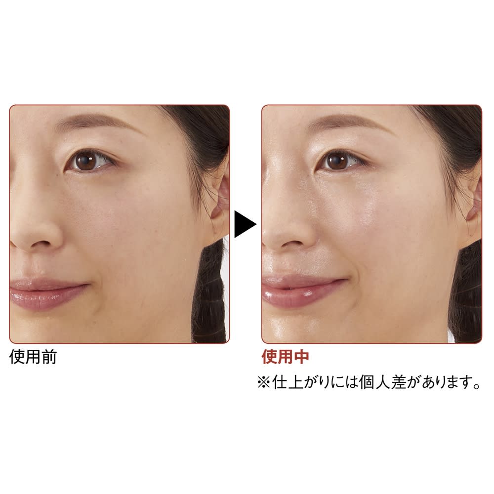 小林照子プロデュース ハッピーメイクシリーズ プリズムエッグ 25g 小林照子プロデュース ハッピーメイクシリーズ プリズムエッグ 25g