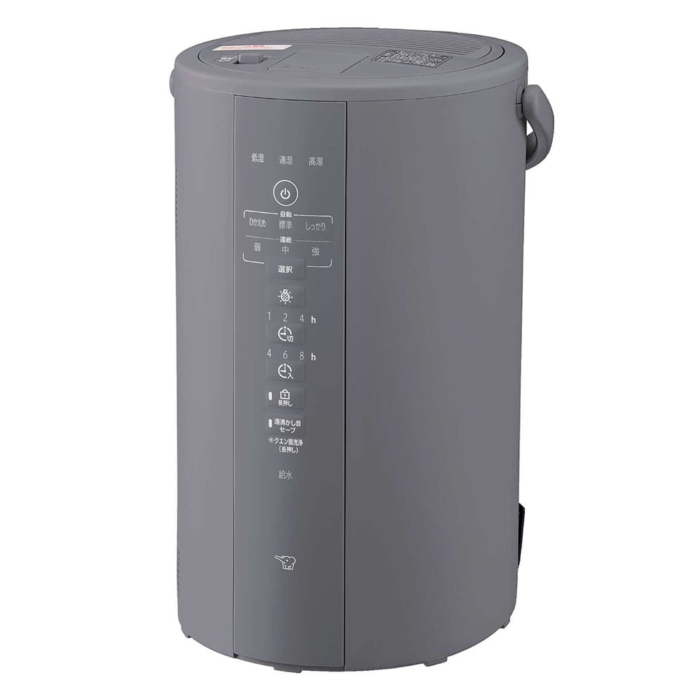 象印 スチーム式加湿器 EE-DD50 4Lタイプ 通販 - ディノス