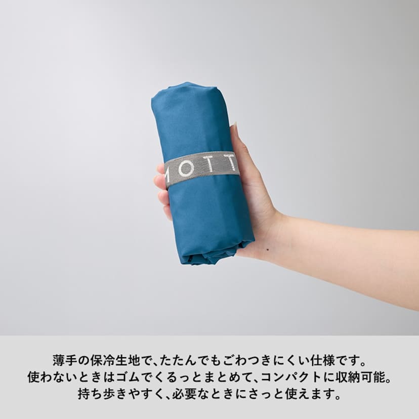 �N�����g�@�R���p�N�g�N�[���[�V�����_�[�����b�N