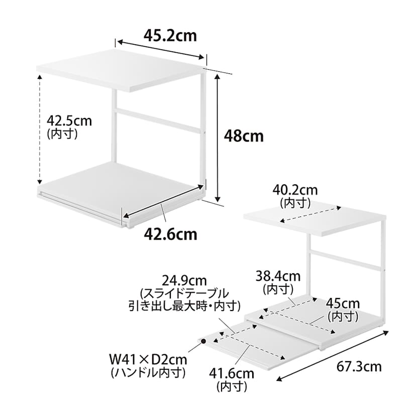tower/�^���[�X���C�h�e�[�u���t���L�b�`���Ɠd�����b�N �^���[ 2�i