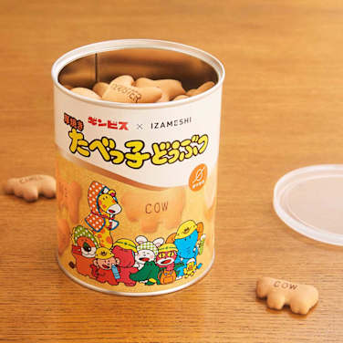 【保存食】　たべっ子どうぶつ10缶セット